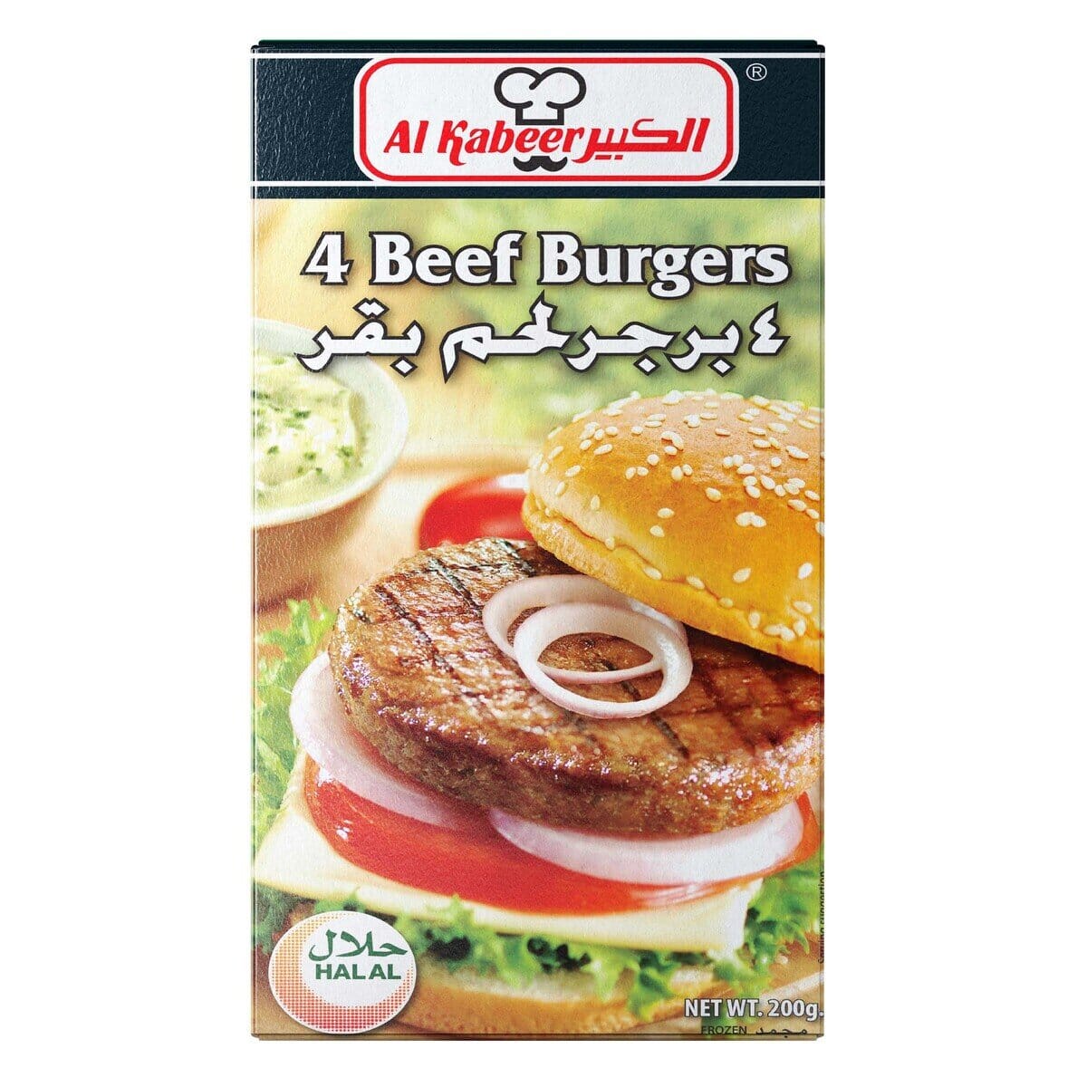 bigbag® | Al Kabeer Beef Burgers 4 pcs 200 g