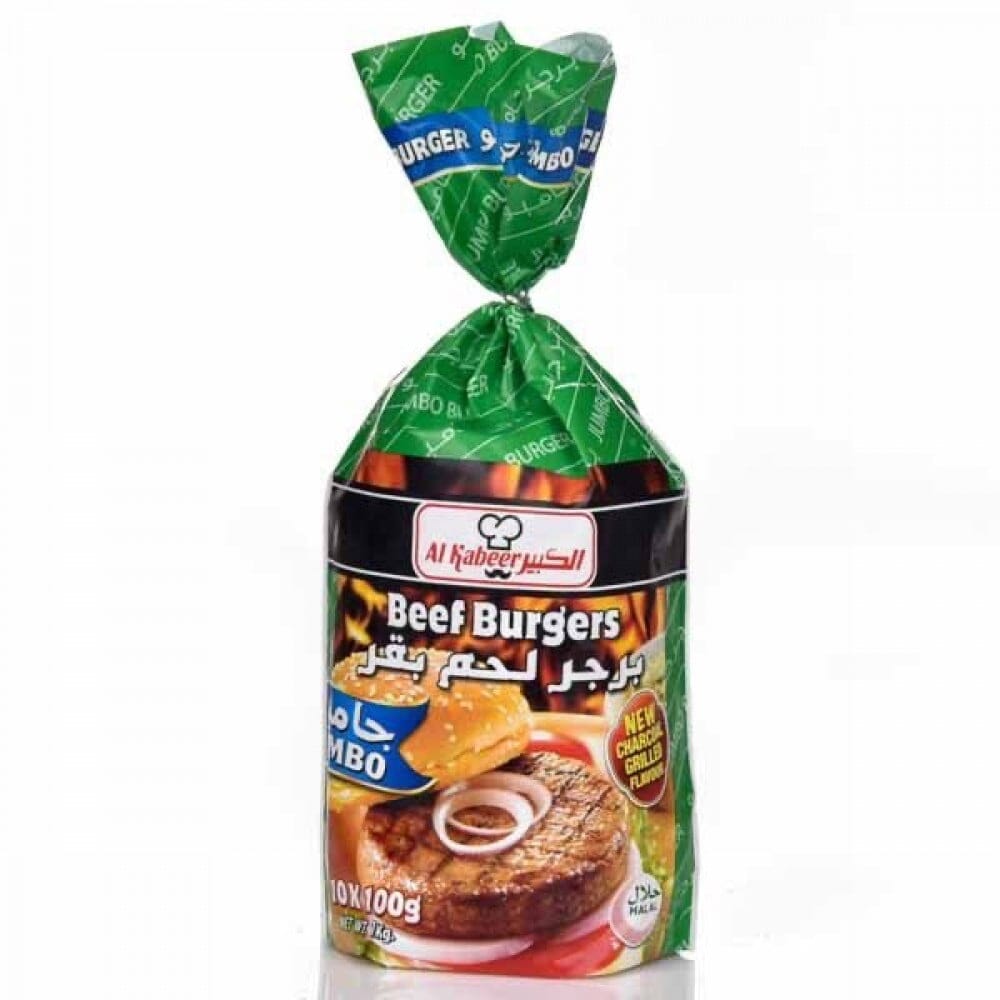 bigbag® | Al Kabeer Grilled Beef Burger 1 Kg