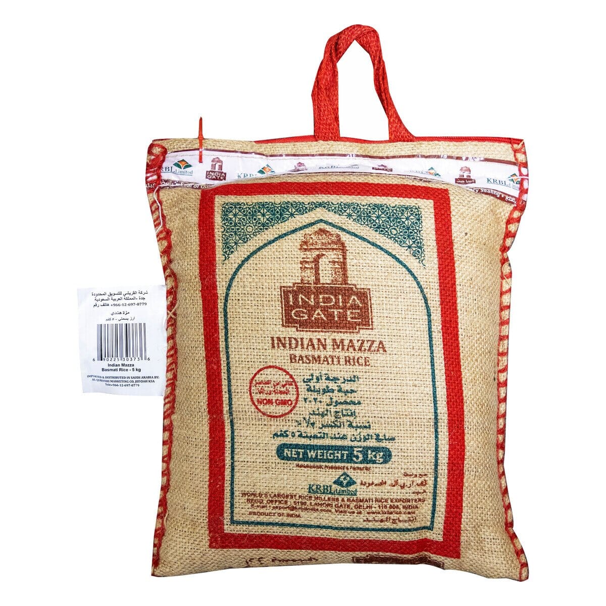 India Gate Mazza Basmati Rice 5 kg