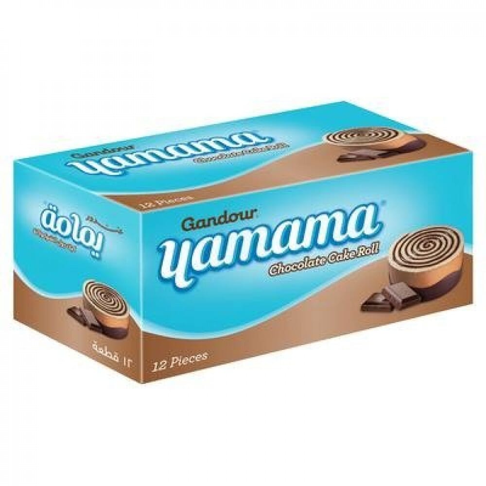 Gandour Yamama Cocoa & Cream Cake (40 gr x 12 Cts. - bakery | UBC Foods  Distributors