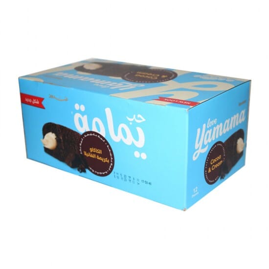 Gandour Yamama Choco Brownie Cake 10x12 Pack 21 g price in Saudi Arabia |  Amazon Saudi Arabia | supermarket kanbkam