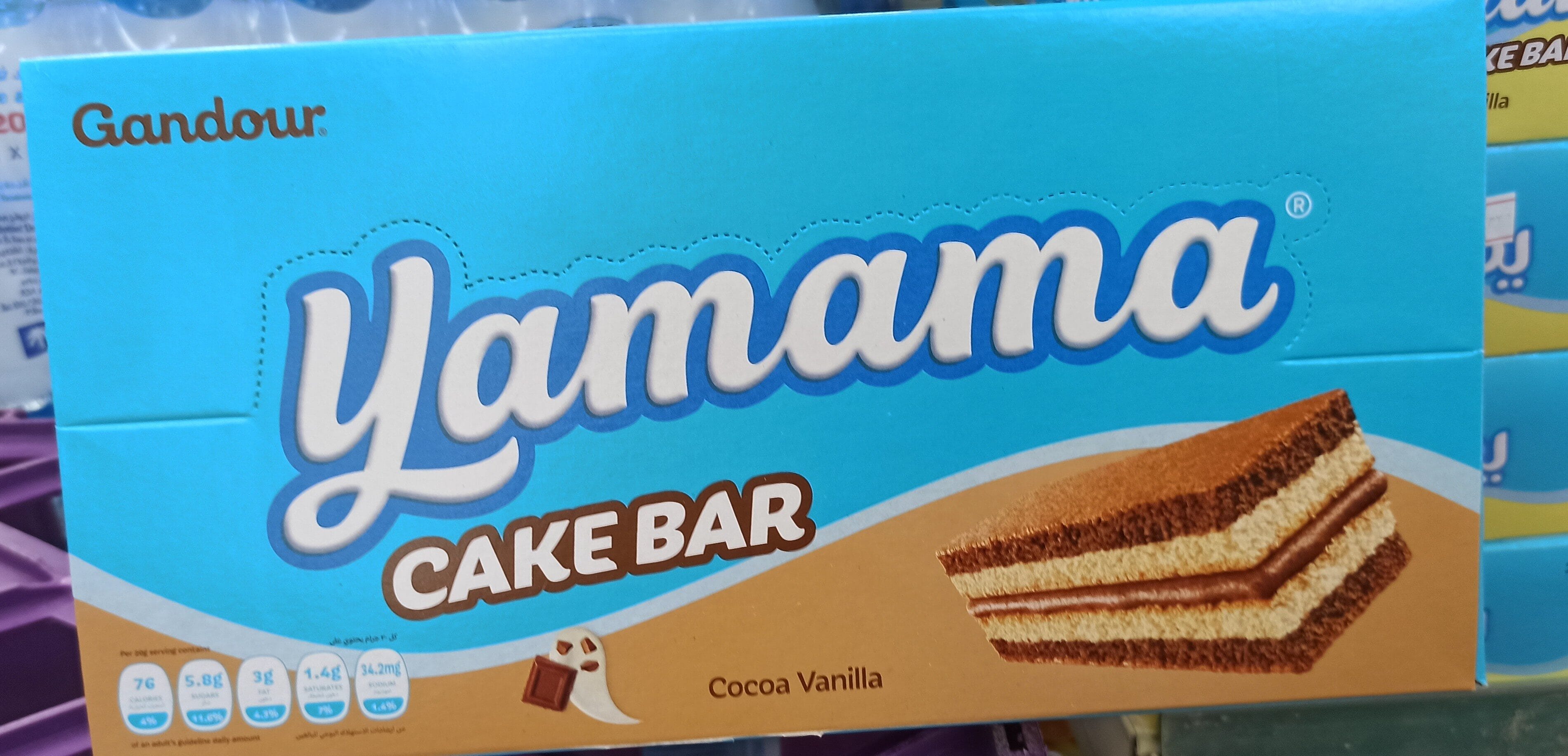 NEW Gandour Yamama Cocoa & Cream Cake 40gm - Halal Snack World