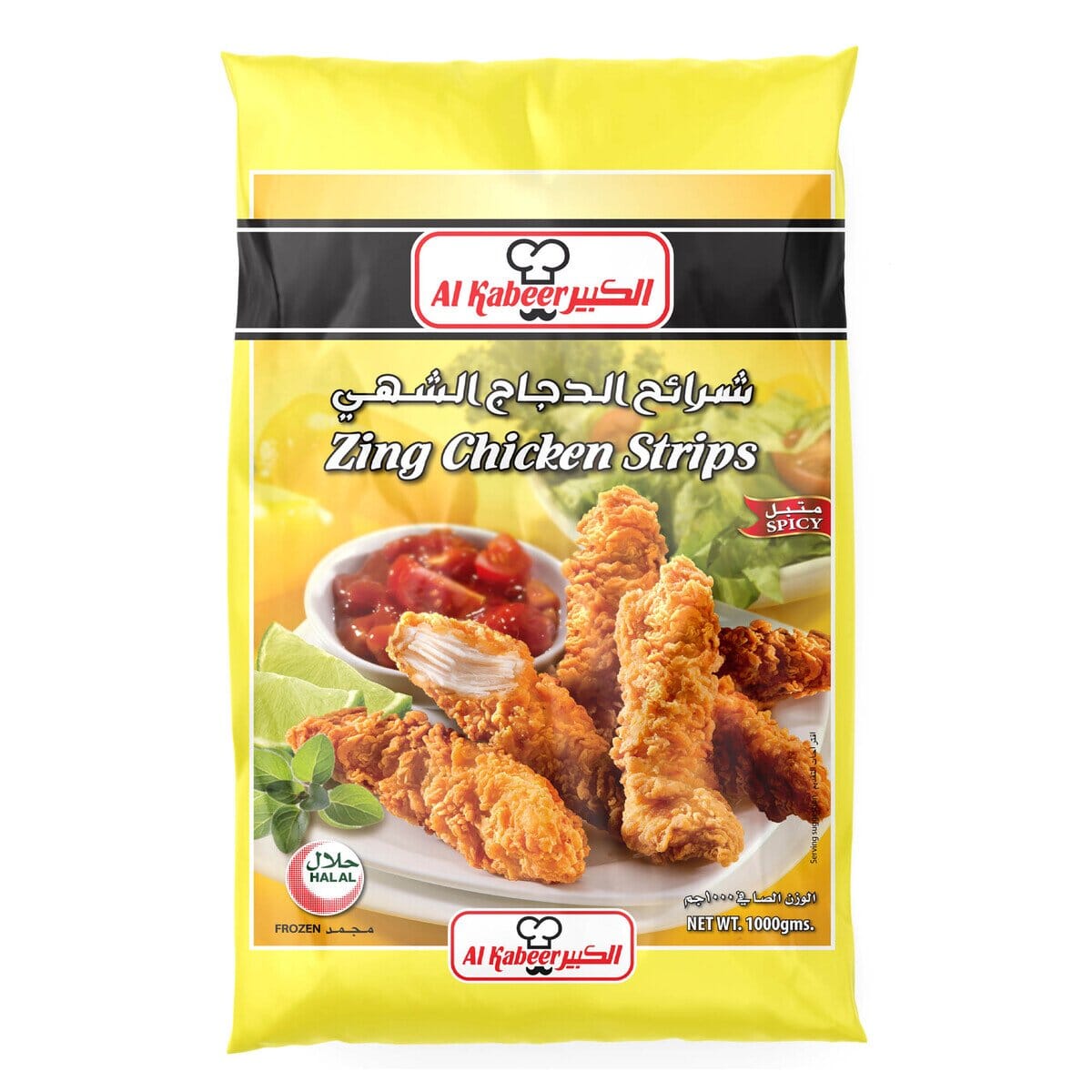 Al Kabeer Zing Chicken Strips 1 kg